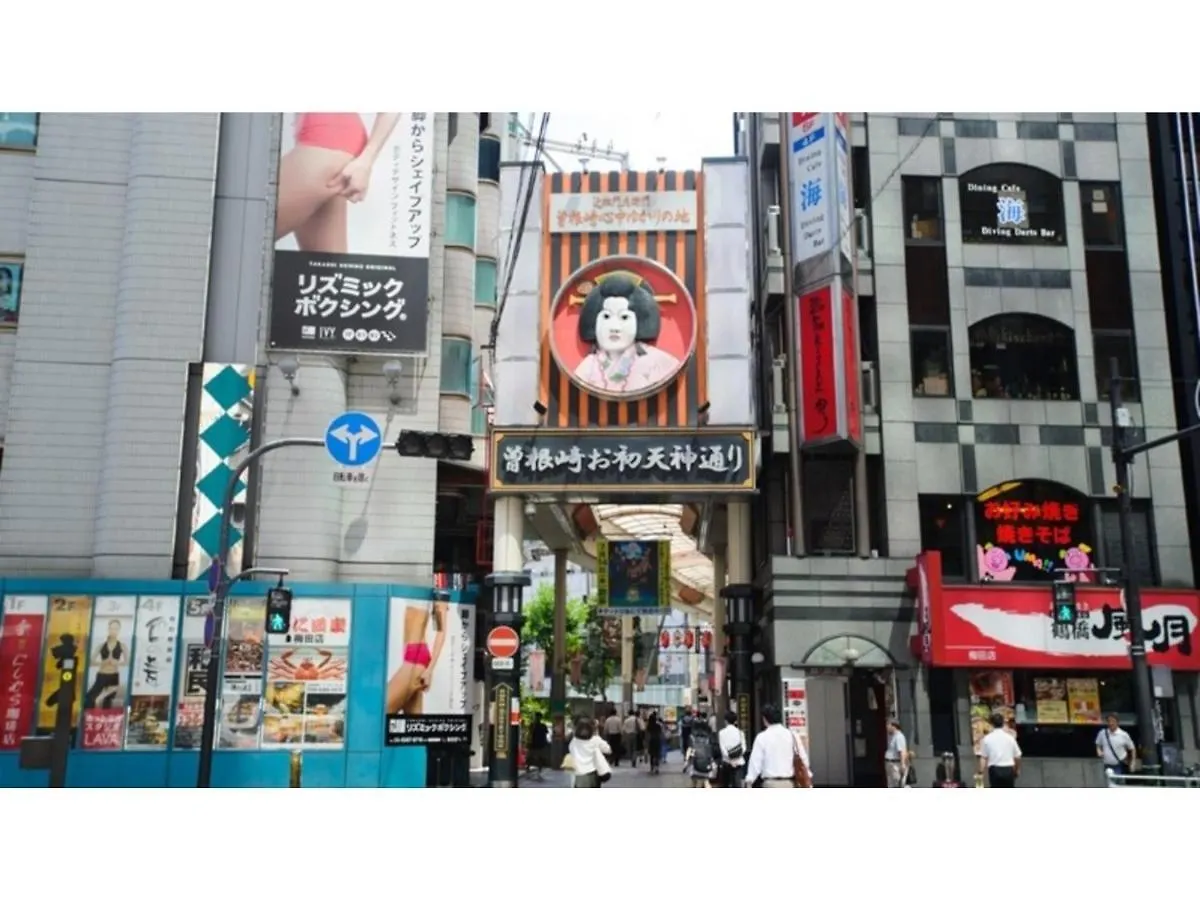 Eins,Inn Umeda Higashi - Vacation Stay 30031V Osaka