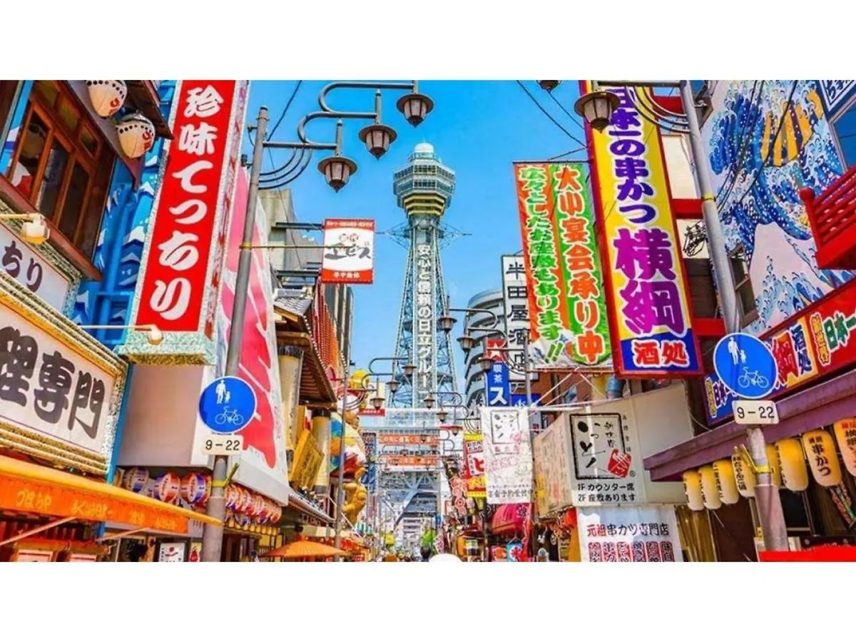 Hotel Eins,Inn Umeda Higashi - Vacation Stay 30031V Osaka
