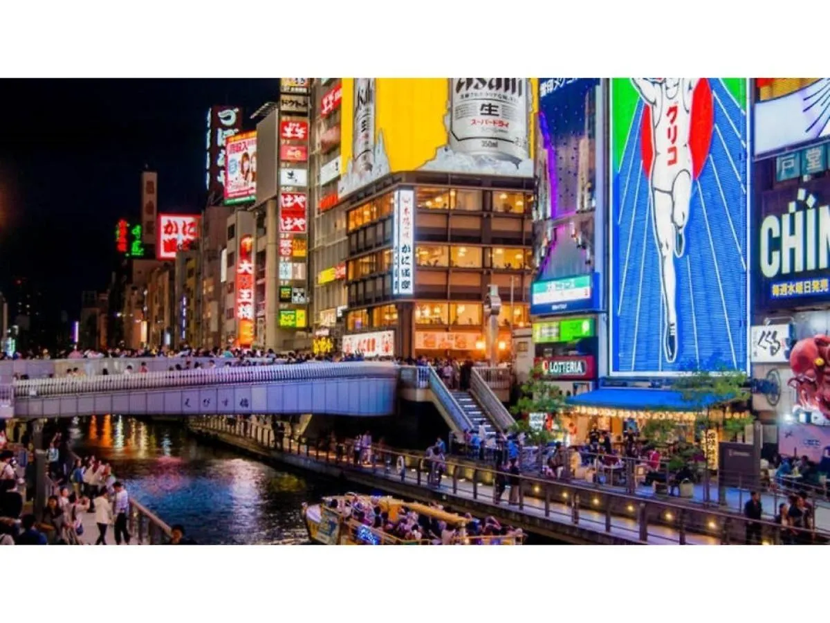 Hotel Eins,Inn Umeda Higashi - Vacation Stay 30031V Osaka Japan