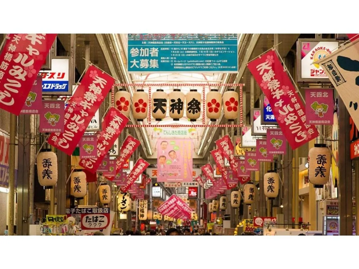 Eins,Inn Umeda Higashi - Vacation Stay 30031V Osaka