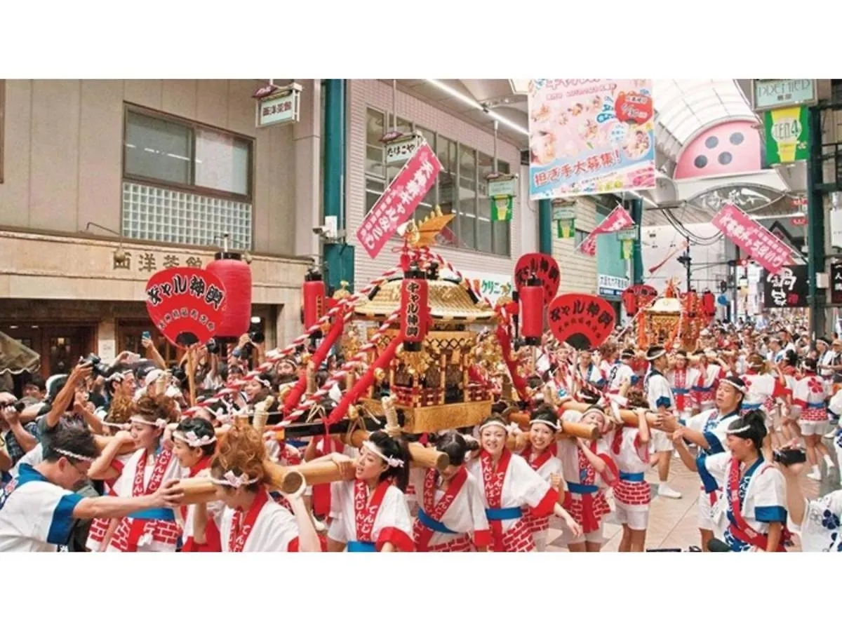 Szálloda Eins,Inn Umeda Higashi - Vacation Stay 30031V Oszaka